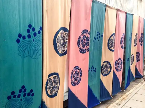 有松しぼりまつり2