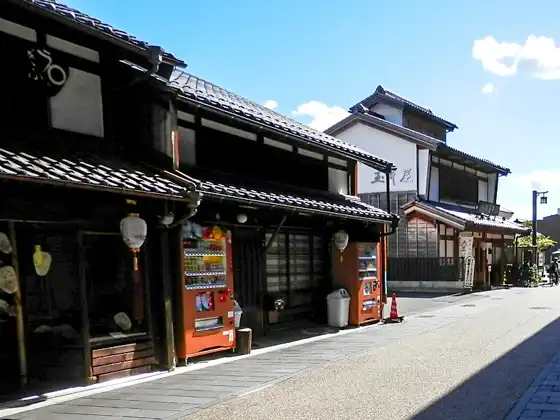 Kawaramachi