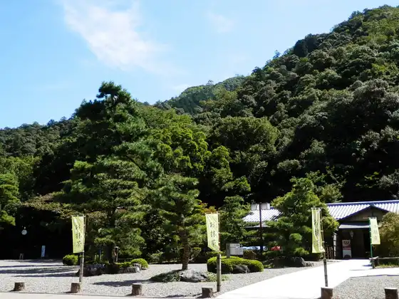 Kinkazan and Gifu Castle