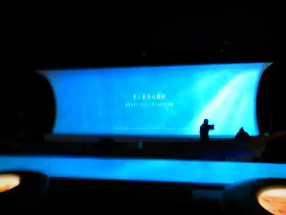 Nagaragawa Ukai Museum