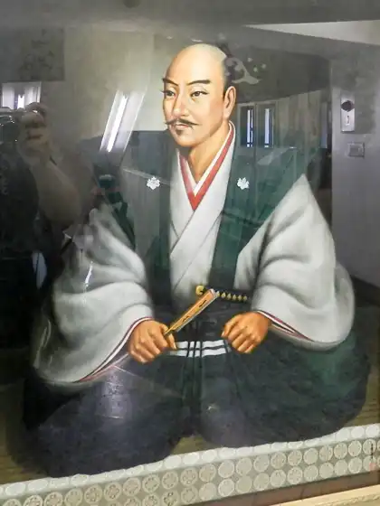 Portrait of Oda Nobunaga