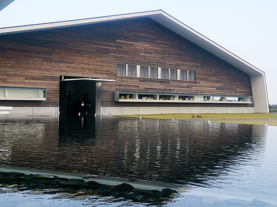 アクアイグニス