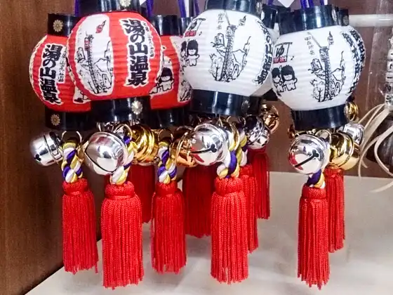 Traditional Japanese lantern