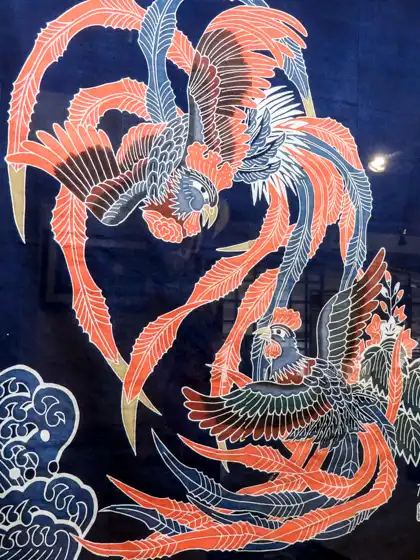 Gujo Hachiman Hakurankan Museum Gujo-zome (indigo dyeing)2