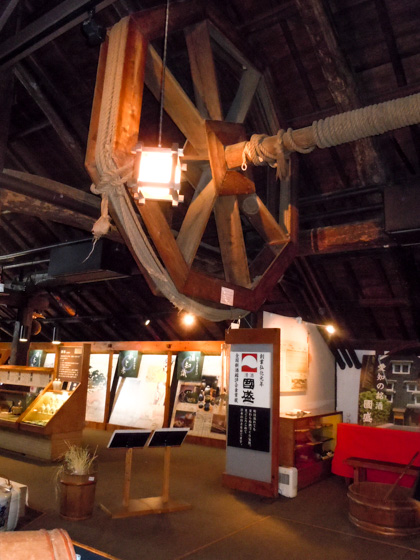 国盛　酒の文化館4