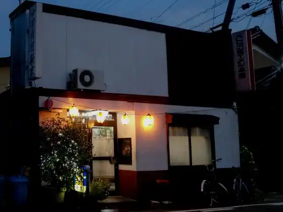 Shinkyo famous for its BetCon Ramen