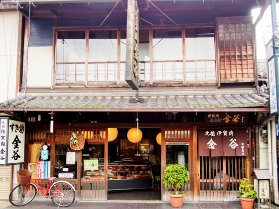 すき焼き　金谷