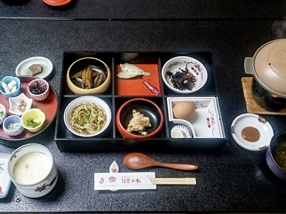 二見　岩戸館の朝食