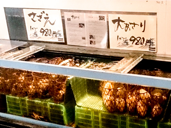 外宮参道の鈴木水産(店内)