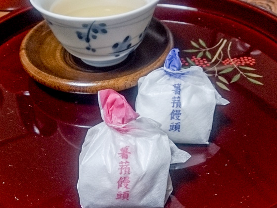 河崎(播田屋の薯蕷饅頭(じょうようまんじゅう)