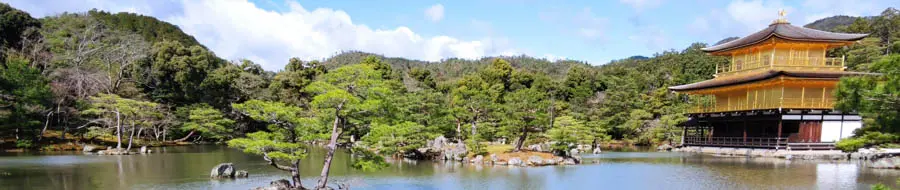 Golden Temple Kyoto