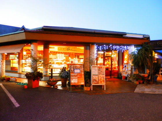 垂井町の有名パン屋さん「グルマン」