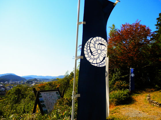 黒田･竹中陣跡の黒田長政の軍旗