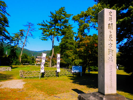 徳川家康最後陣地