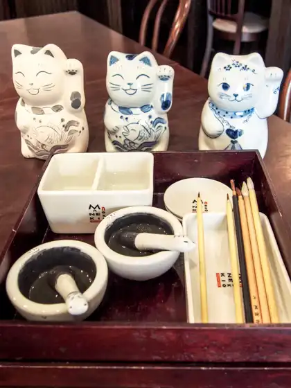 Maneki-neko (fortune cat) Museum