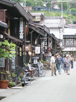 Takayama