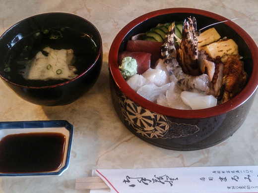 寿司処まるみつ