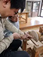 Kijishi-no-sato Yamaich