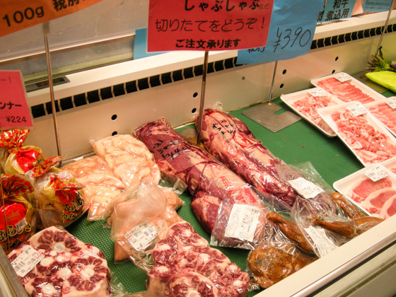 柳橋中央市場　肉屋
