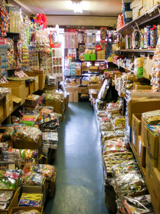 玩具問屋　内観